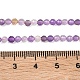 Природные Аметрин бисер нитей&nbsp;G-K407-A01-3mm-5