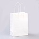 純色クラフト紙袋  ギフトバッグ  ショッピングバッグ  紙ひもハンドル付き  長方形  ホワイト  21x15x8cm AJEW-G020-B-03-1