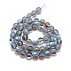 Chapelets de perles en pierre de lune synthétique G-F143-6mm-09-2