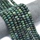 Природные моховой агат бисер нитей G-P575-A24-8x5mm-1