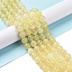 Brins de perles de sélénite jaune naturel G-N328-025A-03-2