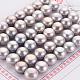 Flat Round Natural Cultured Freshwater Pearl Beads PEAR-R015-47-1