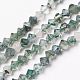 Chapelets de perles en agate mousse naturelle G-E560-E04-4mm-1