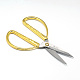 Iron Scissors TOOL-R109-40