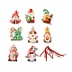 クリスマスサンタクロース樹脂ペンダント装飾  ナイロンコード付き  クリスマスツリーの装飾用  混合図形  74~88x38.5~64x7~9mm  穴：2.5mm  8個/セット HJEW-K041-01-1