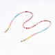 Rainbow Polymer Clay Heishi Beaded Eyeglasses Chains AJEW-EH00316-1