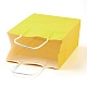 純色クラフト紙袋  ギフトバッグ  ショッピングバッグ  紙ひもハンドル付き  長方形  ゴールド  21x15x8cm AJEW-G020-B-13-4