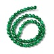 Brin de perles rondes en jade naturel G-E141-03C-2
