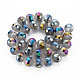 Galvanoplastie des brins de perles de verre dépoli EGLA-N006-033-C01-2