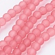 Chapelets de perles en verre transparent GLAA-S031-6mm-24-1