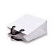 長方形の紙袋  ハンドル付き  ギフトバッグやショッピングバッグ用  ホワイト  12x11x0.6cm ABAG-E004-01B-2