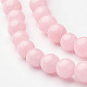Natural Mashan Jade Round Beads Strands G-D263-4mm-XS02-1