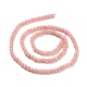 Chapelets de perles en opale rose naturelle G-D463-12B-2