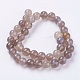 Natural Agate Beads Strands X-G-G583-10mm-08-2