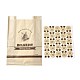 Rectangle with Windmill Pattern Paper Baking Bags CARB-K0001-01C-1