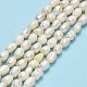 Fili di perle di perle d'acqua dolce coltivate naturali PEAR-J006-08B-01-2