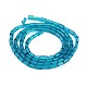 Faceted Rectangle Glass Beads Strands GLAA-J065-A13-2