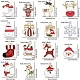 SUNNYCLUEアロイエナメルペンダント  クリスマスのために  混合図形  ミックスカラー  30個/箱 ENAM-SC0001-27-2