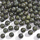 Nbeads 2 brins naturel serpentine/vert dentelle perles de pierre brins G-NB0004-72-1
