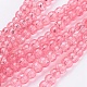 Spray Painted Crackle Glass Beads Strands CCG-Q001-4mm-03-1