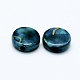 Perles acryliques d'effilage MACR-K331-19C-2