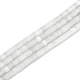 NBEADS 1 Strand about 150 Pcs Natural White Jade Beads G-NB0002-40-1