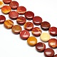 Natural Flat Round Mookaite Beads Strands G-L246-05-1