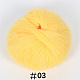 Filato per maglieria in lana angora mohair da 25 g PW22070123138-1