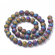 Galvaniser des perles naturelles d'agate altérée géode druzy naturel G-S284-6mm-04-2