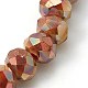 Handmade Millefiori Glass Beads Strands LK-E003-1Q-1