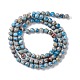 Brins de perles de jaspe impérial naturel et d'opale synthétique assemblés G-K317-A19-02-4