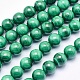 Natural Malachite Beads Strands G-O166-07A-12mm-1