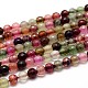 Chapelets de perles rondes à facettes en agate naturelle teintée G-P098-02-1