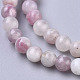 Chinses naturales hebra de perlas de turmalina rosa G-D0017-01A-3