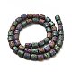 Electroplated Natural Lava Rock Beads Strands G-G984-16-3
