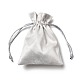 ベルベット布巾着バッグ  ジュエリーバッグ  クリスマスパーティーウェディングキャンディギフトバッグ  長方形  ライトグレー  12x9cm TP-G001-01C-02-2