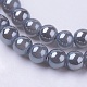 Electroplate Glass Beads Strands EGLA-J011-4mm-F02-3