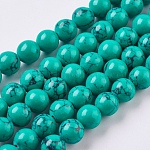 Kunsttürkisfarbenen Perlen Stränge, Runde, gefärbt, dunkles Cyan, 8 mm, Bohrung: 1 mm, ca. 49 Stk. / Strang, 15.5 Zoll (39.5 cm)