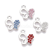 Стойки подвески обшивки сплава FIND-N005-23P