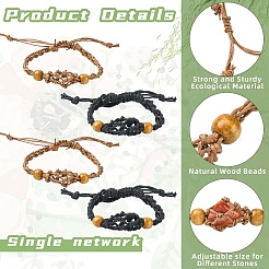 4шт 2 цвета регулируемый плетеный вощеный шнур макраме мешочек браслет изготовление&nbsp;MAK-CJ0001-18