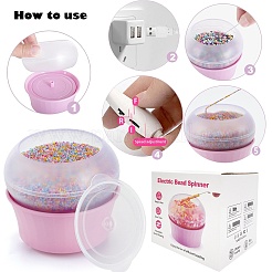 Пластиковая автоматическая USB-бисероплетительная машина AJEW-K046-01A