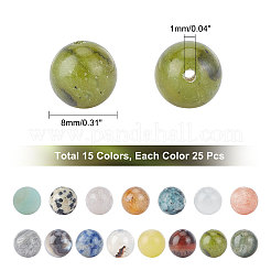 375 шт. 15 вида круглых бусин из натуральных камней&nbsp;G-NB0002-90