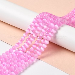 Нити бусин&nbsp;G-P493-02A