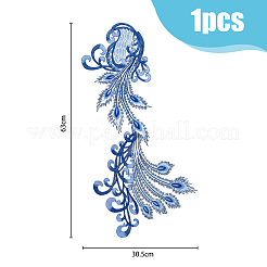 Polyestergewebe mit Pfauenschwanzmuster&nbsp;PATC-WH0009-06