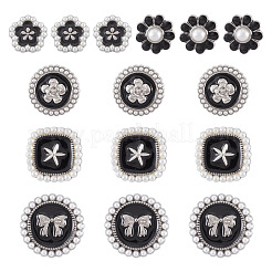15 Stück 5 Stile 1-Loch-Legierungs-Emaille-Ösenknöpfe&nbsp;BUTT-TA0001-47B
