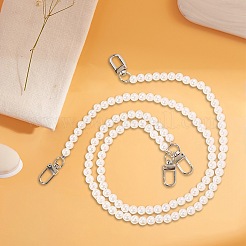 丸いプラスチックの模造真珠ビーズのズボンチェーン  合金クラスプ付  プラチナ  512mm&nbsp;HJEW-WH20071-005P