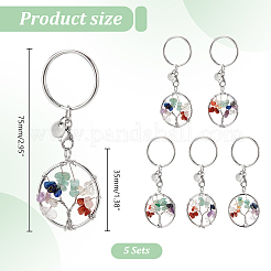 Подвески из смешанных камней из натуральной и синтетической проволоки KEYC-AB00079