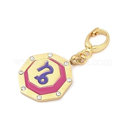 Подвесной декор из эмалированной нержавеющей стали 304 STAS-S168-01G-10