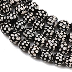 Тибетского стиля DZI бисер нитей&nbsp;G-G328-A02-8mm