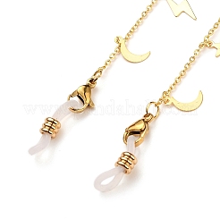 Латунные цепочки для очков AJEW-EH00241-02